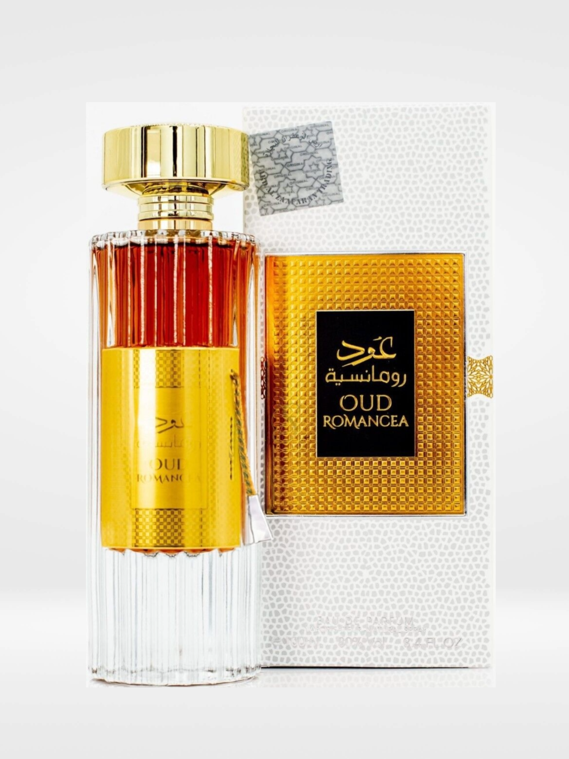 Oud Romancea 100ml Perfume As Saaliheen
